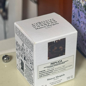 메종마르지엘라 재즈클럽 미니향초