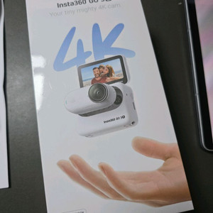 인스타360 고3s 화이트 미개봉