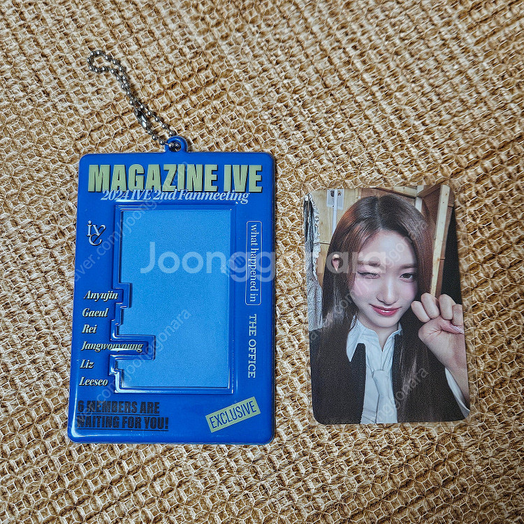 아이브--3