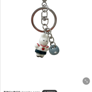 플로디 스튜디오 토끼 룩북 키링