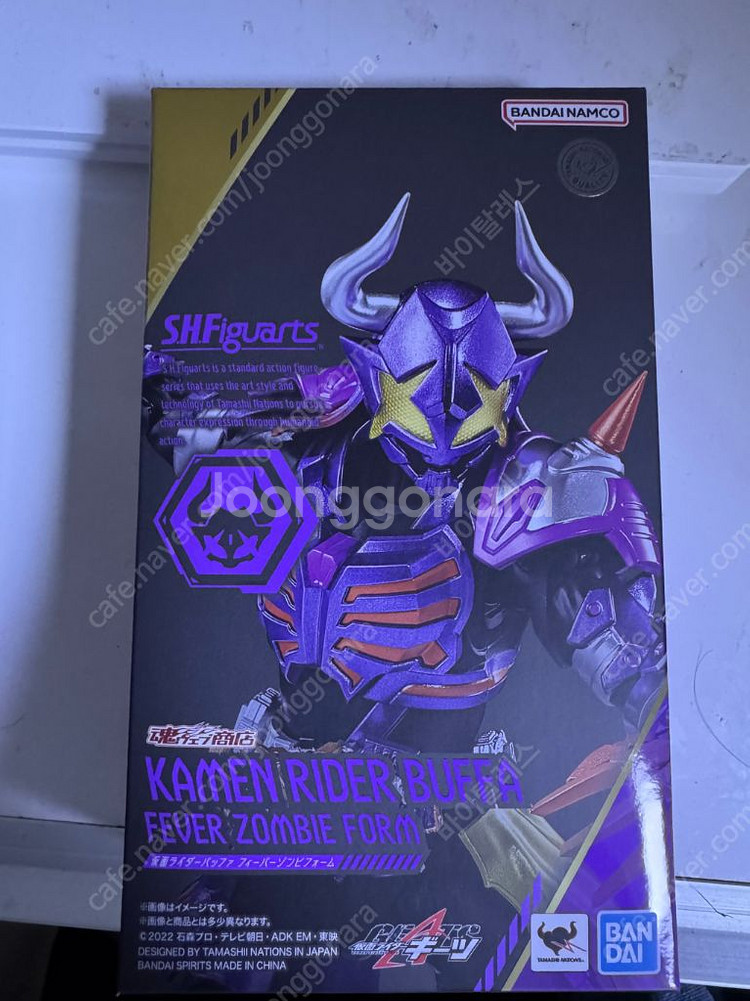 가격인하 가면라이더 진골조제, shf 다수 판매 합니다--2