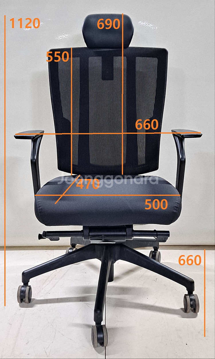 듀오백 의자 (BR-S010CSF)--4