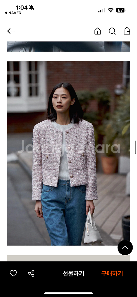 샵엠 글로리 glory 트위드 자켓--1