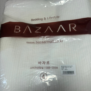 바자르 60수 피그먼트 워싱 매트리스커버 Q사이즈 2개