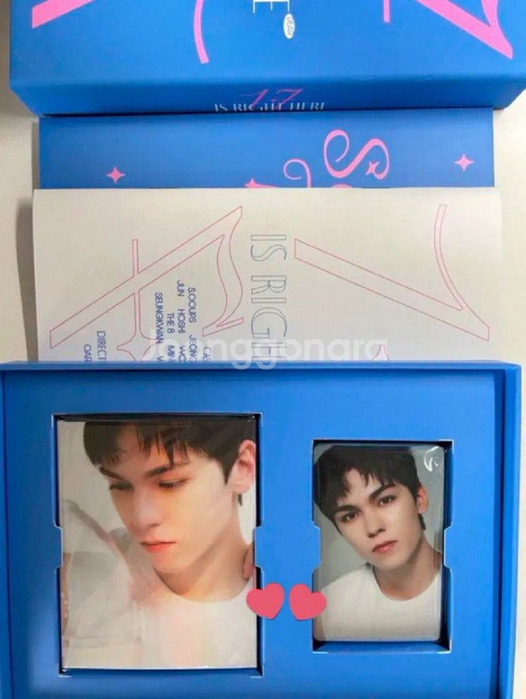 세븐틴 베스트 앨범 디어반 바인더 포카 특전 버논--0