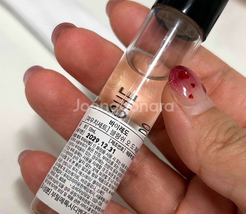 바이레도 블랑쉬 12ml--1