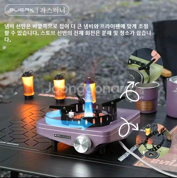 [새제품]신형적외선버너 캠핑버너1 캠핑가스스토브--2