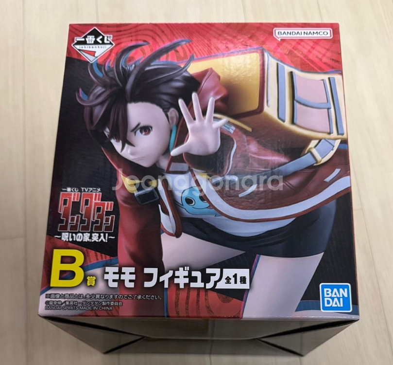 (미개봉)단다단 제일복권 B상 모모피규어--1