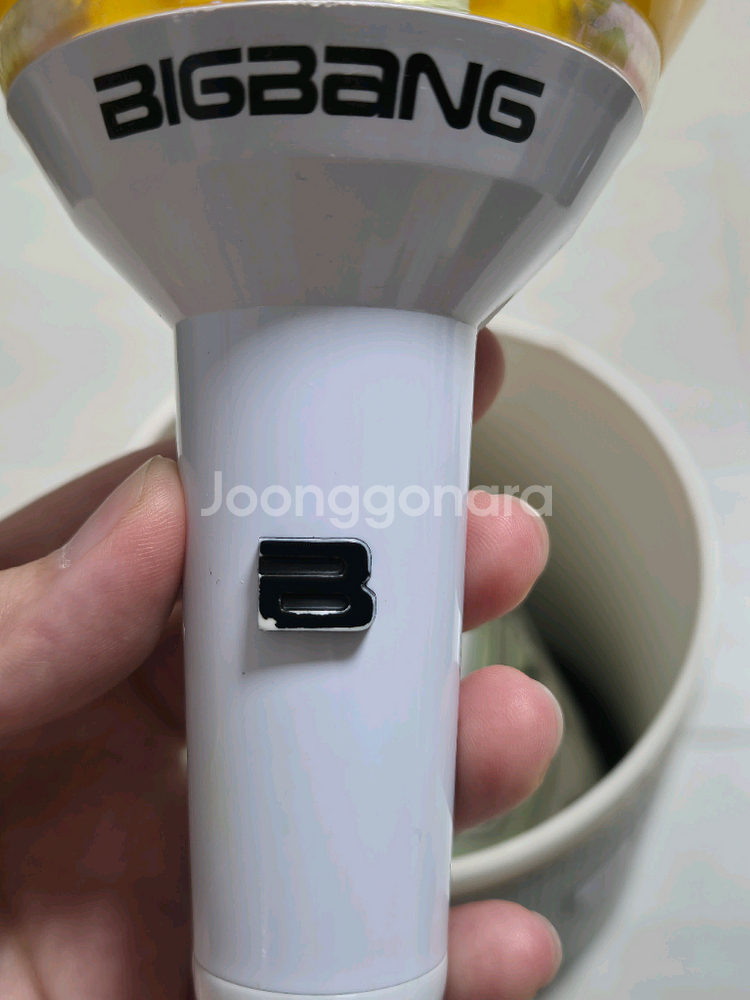 빅뱅굿즈 / 뱅봉 ver.3+지디앨범 원오브어카인드--4