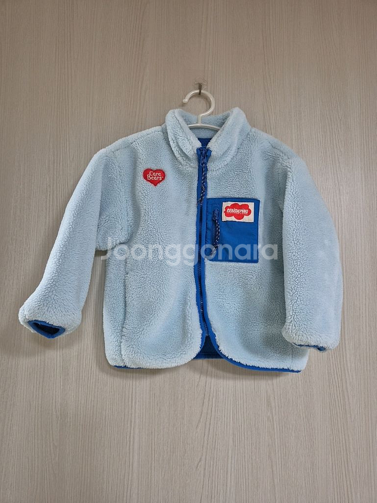 베베드피노 케어베어 후리스 100--0