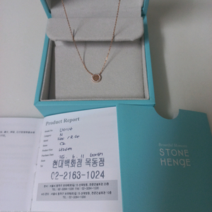 스톤헨지 14k 목걸이
