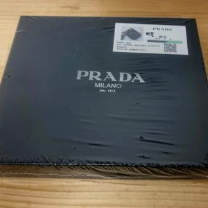 [가방] 프x다 복조리백 블랙