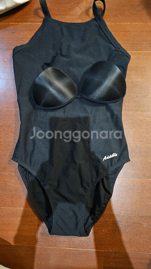 애디블 수영복--3