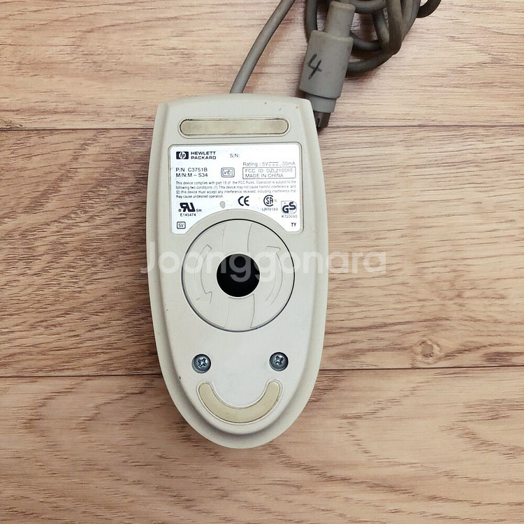 HP 486 컴퓨터--5