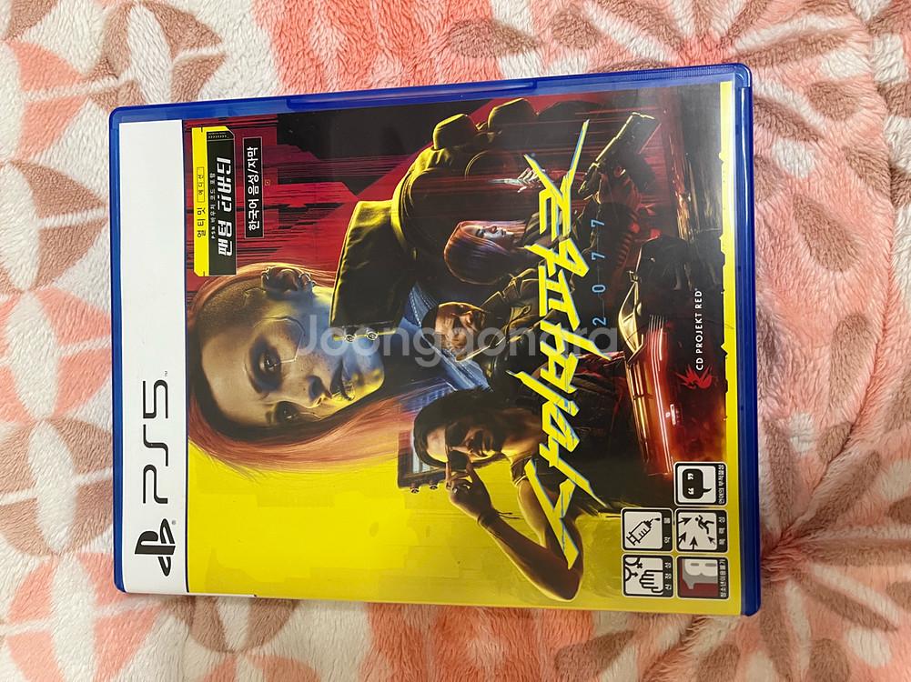 ps5 사이버펑크--0