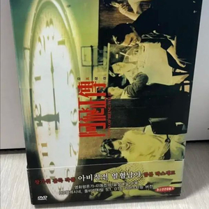 왕가위 아비정전 열혈남아 DVD 합본