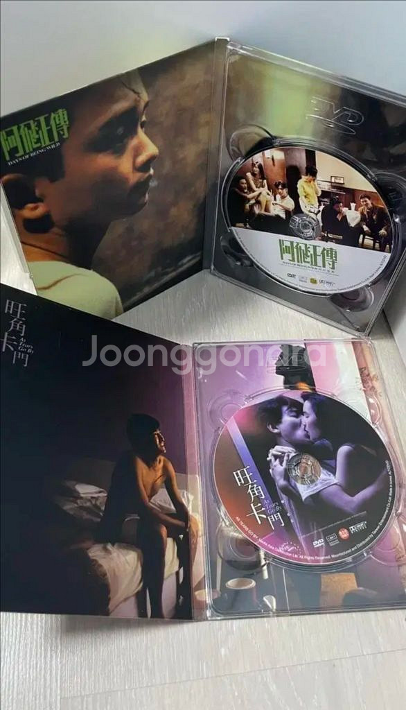 왕가위 아비정전 열혈남아 DVD 합본--3