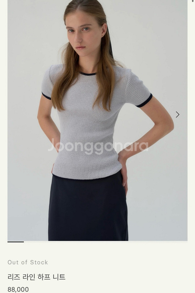 시에 리즈 라인 니트 베이비블루s(택달린 새상품)--0