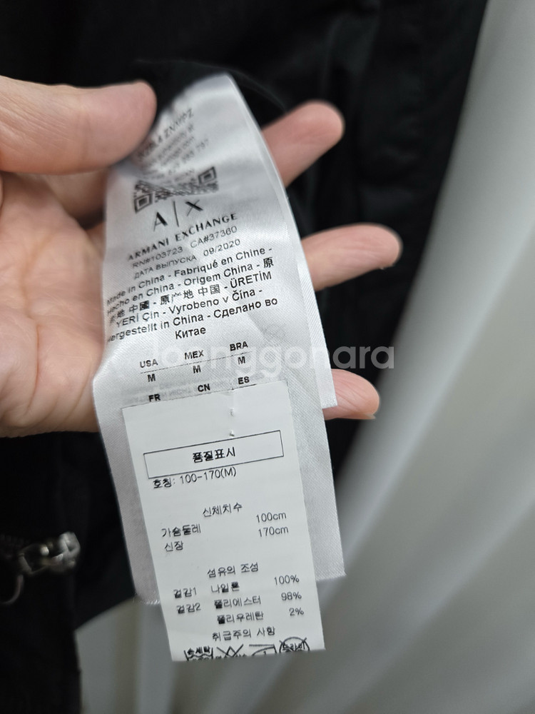 [M] 아르마니 블루종 집업--3