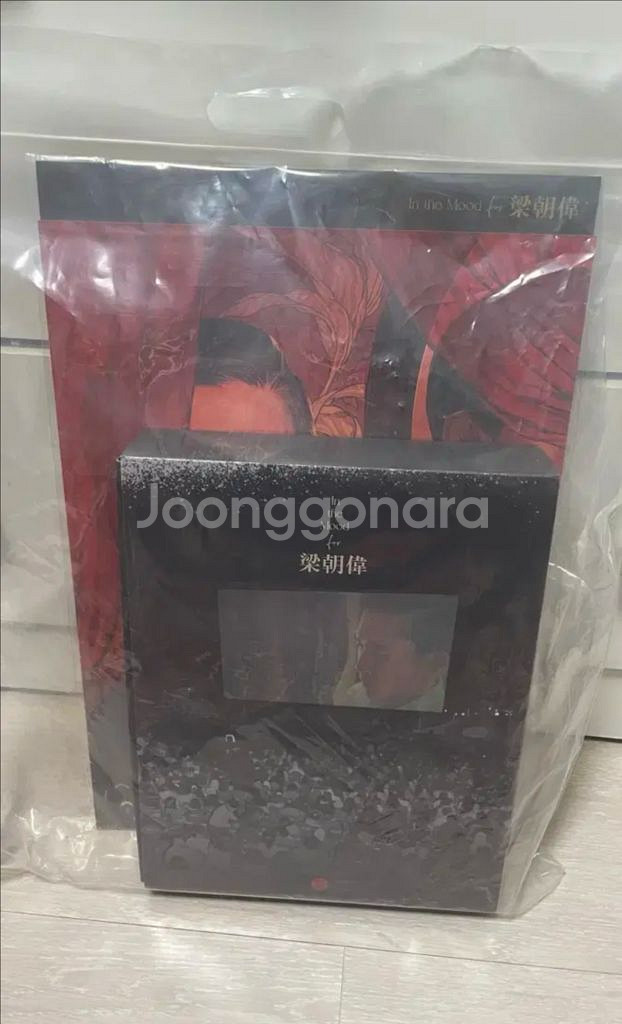 부산 국제영화제 부국제 양조위 패키지--0