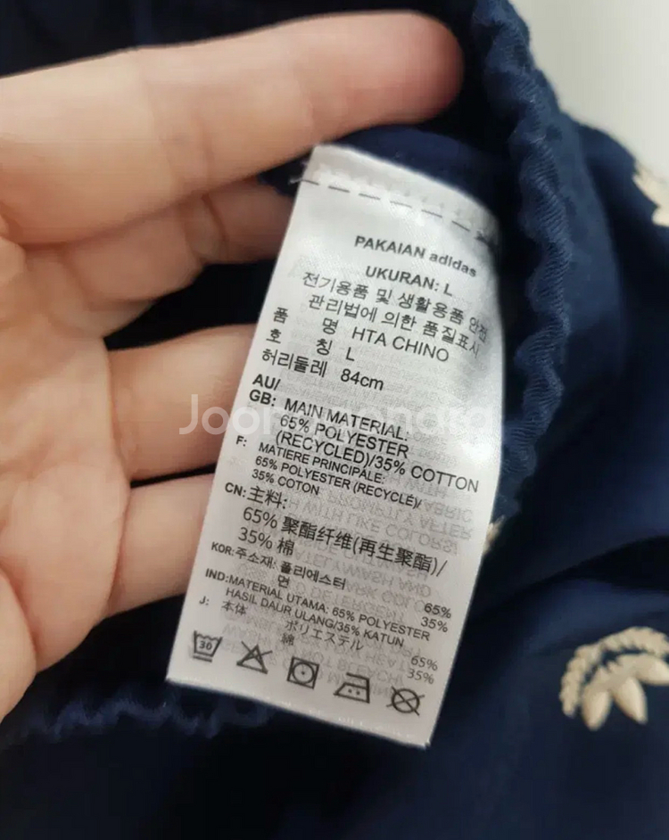 [L,새상품] 아디다스 로고 팬츠--3