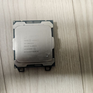 제온 Xeon E5-2683 v4