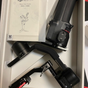DJI RS3 Mini 짐벌 (풀박스)