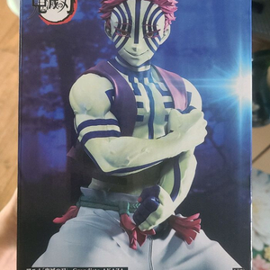 (:미개봉) 귀멸의 칼날 무한성 아카자, Big 피규어