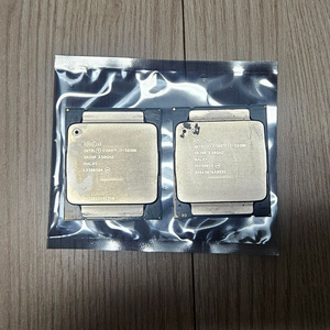 i7 5930k