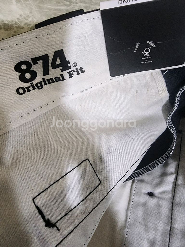 미착. 디키즈 874 바지--7