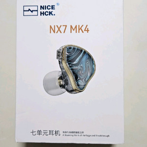 FIIO KA13 + NX7 MK4 이어폰 셋 배그최강