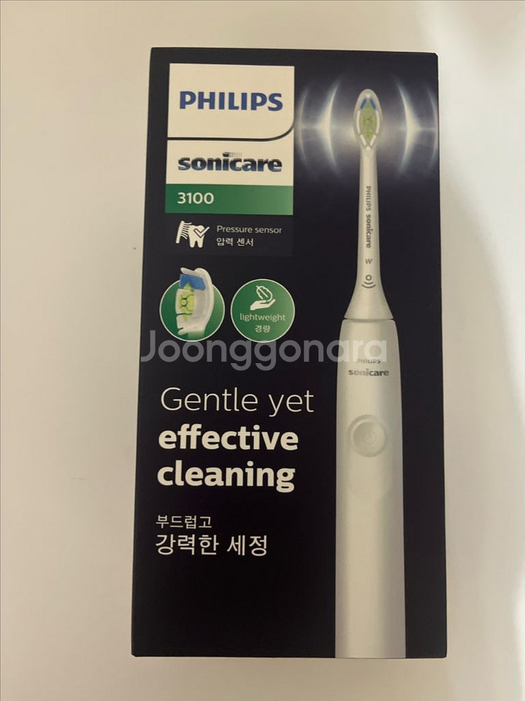 새상품 필립스 전동칫솔--0