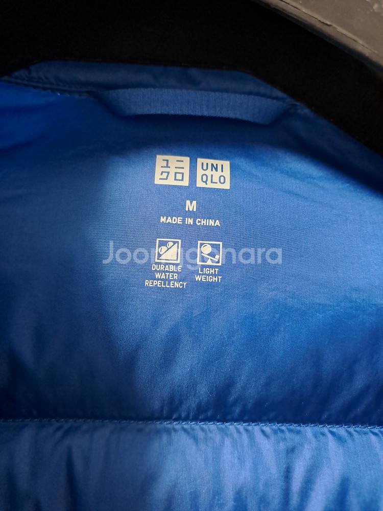 유니클로 울트라 라이트 다운 재킷 경량패딩 점퍼 아우터--3