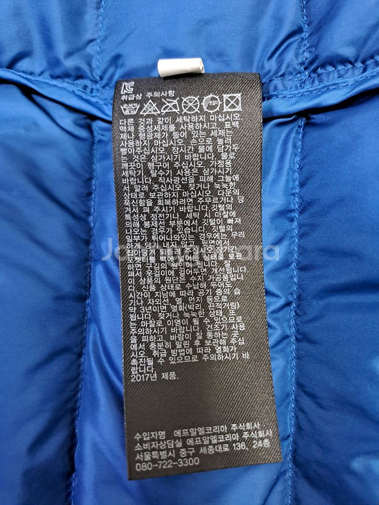 유니클로 울트라 라이트 다운 재킷 경량패딩 점퍼 아우터--5