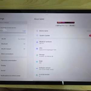 샤오신패드 12.7 pro 256gb 2023 내수