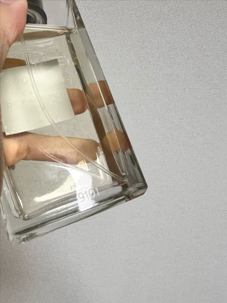 샤넬 레젝 1957 200ml 이미지