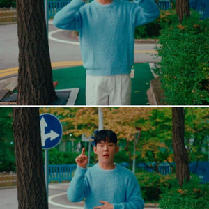 노매뉴얼 해어리 니트