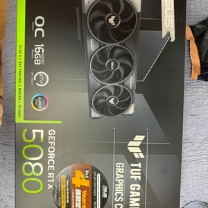 RTX 5080 TUF 터프