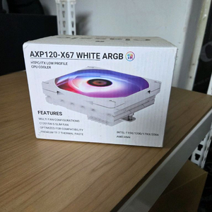 써멀라이트 AXP120-X67 화이트 새제품