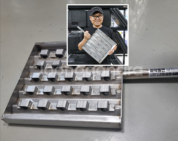 올드불판A타입 불날개 불족발 불막창 석쇠불고기 불향--0