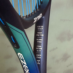 요넥스 이존 102L 테니스 라켓