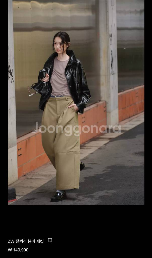 ZARA 자라 가죽자켓 봄버재킷 S--0