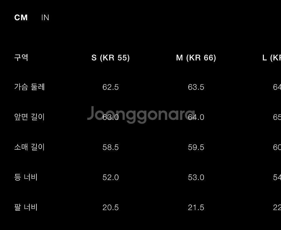 ZARA 자라 가죽자켓 봄버재킷 S--5