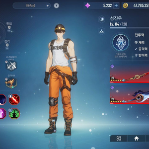 나혼자만레벨업 어라이즈 계정 판매합니다