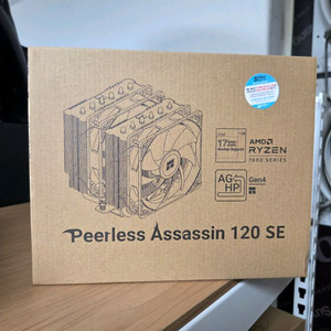 Peerless assassin 120 se 미개봉
