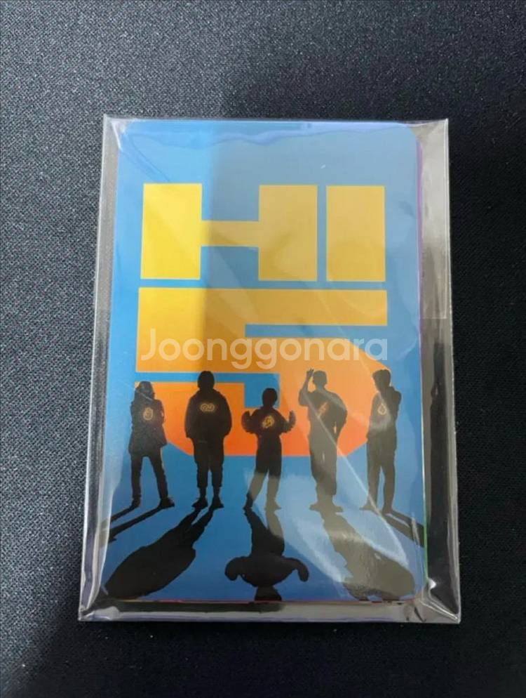 하이파이브 포토카드--0