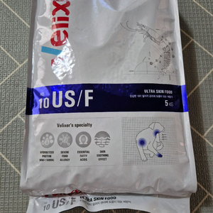 벨릭서US/F