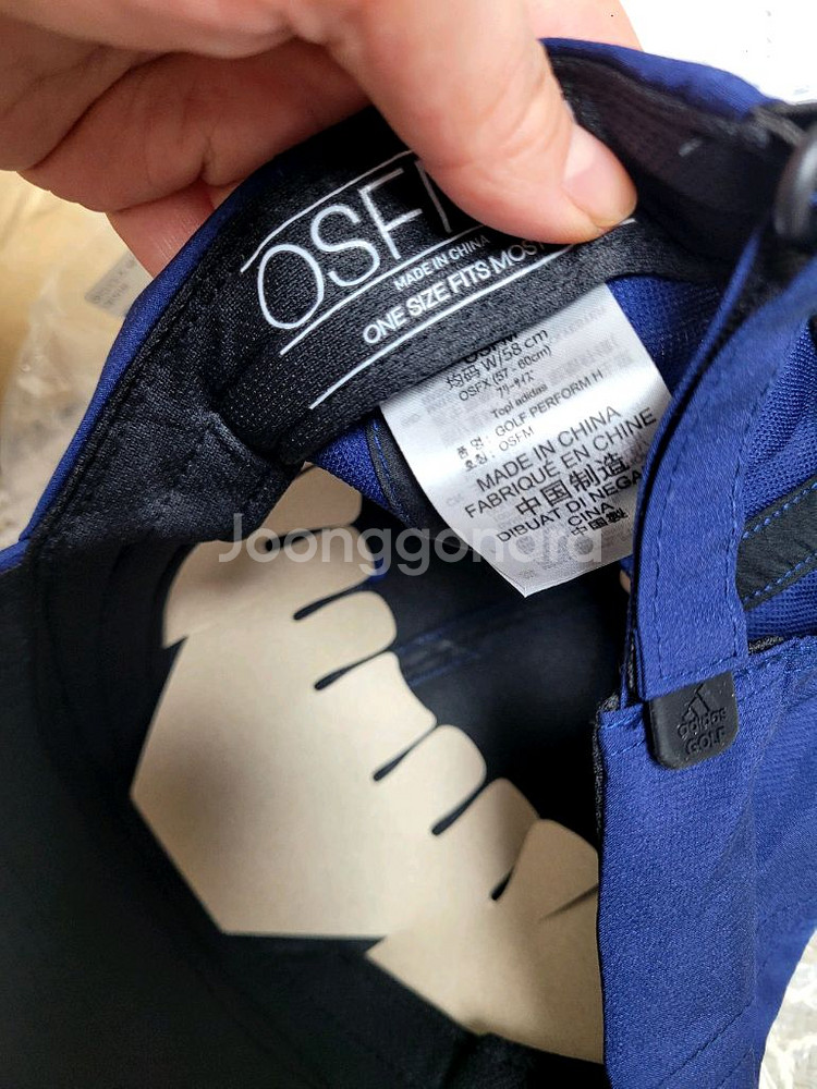 아디다스볼캡 남여공용--3