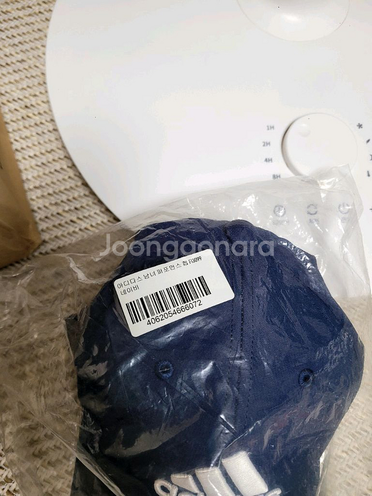 아디다스볼캡 남여공용--2