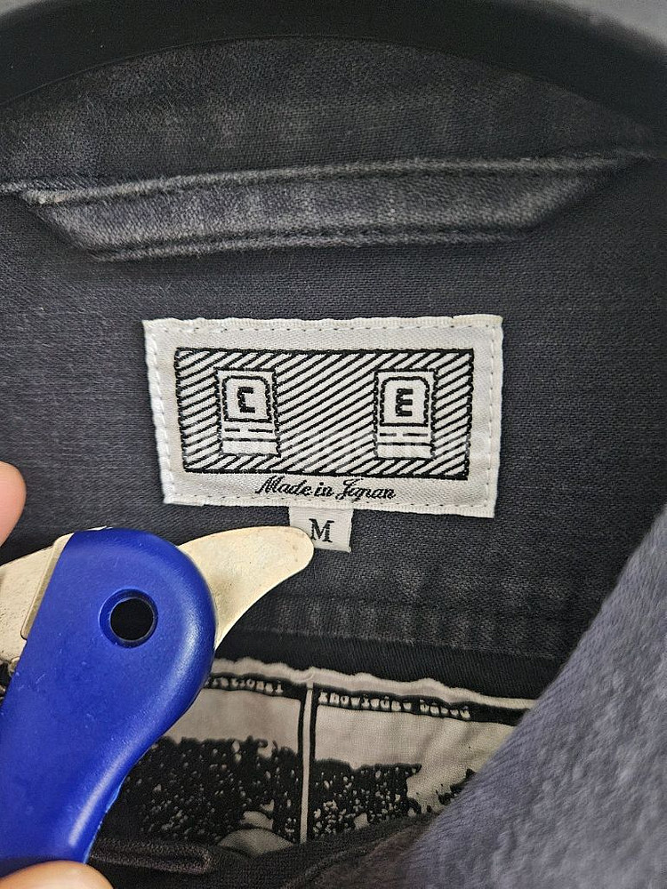 [M]20AW 카브엠트 디퍼런스 BDU--7